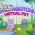 switch游戏《维尔达戈奇：虚拟宠物（Wildagotchi: Virtual Pet）》中文版nsz下载