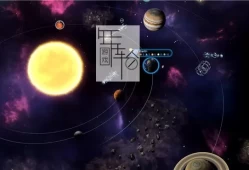 单机游戏《银河文明4 Galactic Civilizations IV》英文版下载【v1.51|集成全DLC】