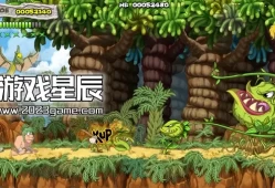 【5.05】PS4游戏《新战斗原始人:穴居人忍者 New Joe & Mac: Caveman Ninja》中文版PKG下载+v1.03补丁