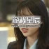 单机游戏《延吾和细吾/Yeon oh and Seo》中文版下载