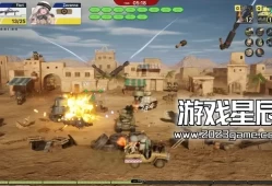 单机游戏《拉巴特协议:弹头狂想曲 Rabat Protocol》中文版下载