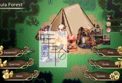 switch游戏《乘风勇者物语 Gale of Windoria》英文版nsp下载【含3DLC】