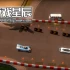 switch游戏《超级沃顿GP 2 Super Woden GP II》中文版nsz下载+1.0.5补丁