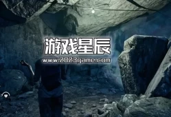 单机游戏《邪吟 The Chant》中文版下载v1.5【集成全DLC】
