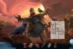 单机游戏《重绘：彩绘塔 ReDrawn The Painted Tower》英文版下载