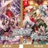switch游戏乙女游戏《茉莉花之炯-kEi-天命胤异传/マツリカの炯-kEi- 天命胤異伝日》中文版nsp下载