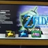 switch游戏《塞尔达35周年三合一合集（马里奥3D全明星改版）》英文nsp下载