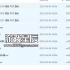 【合集】switch游戏《SD高达系列+超级机器人大战系列》合集中文版下载