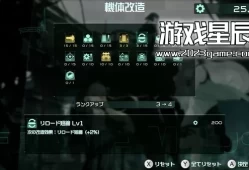 单机游戏《第九哨兵姐妹/9th Sentinel Sisters》中文版下载v5.2.1.2846
