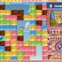 爆钻小英雄：钻头乐园 Mr. DRILLER DrillLand 单机游戏免安装中文版下载