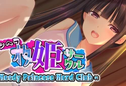 switch游戏《郁娇宅姬社团 –( Needy Princess Nerd Club -)》中文版nsz下载