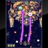 switch游戏《Arcade Archives GUNNAIL 炮钉》英文版nsp/xci下载