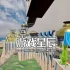 单机游戏《只有向上：一起滑稽/Only Up: SKIBIDI TOGETHER》中文版下载