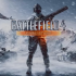 PC游戏《战地4 Battlefield 4》中文版下载 整合12号升级档