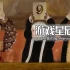 【11.0】PS4游戏《受难之路 The Procession To Calvary》英文版PKG下载