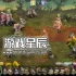 单机游戏《海妖的沉默/Silence of the Siren》中文版下载Build.15903574