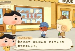 switch游戏《屁屁侦探：小狗未来的名侦探登场！》日文版nsp下载