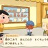 switch游戏《屁屁侦探：小狗未来的名侦探登场！》日文版nsp下载