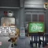 单机游戏《Funko总动员 Funko Fusion》中文版下载v1.2.3