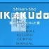 switch游戏《Shisen-Sho NIKAKUdori》中文版nsz+xci下载