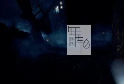 单机游戏《精神病院：邪恶之子 Mental Hospital - Child of Evil》英文版下载