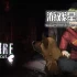switch游戏《克莱尔：加长版 Claire: Extended Cut》英文版nsp下载
