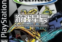 【9.0】PS4游戏《摩托车喷气2 JetMoto 2》英文版PKG下载v1.01