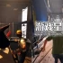 单机游戏《逃出生天/A Way Out》中文汉化版下载v1.2.0.2