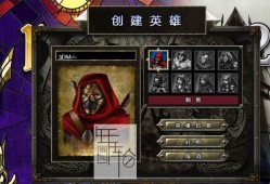 【单机游戏】《战神的挑战2Puzzle Quest 2》免安装中文硬盘版下载