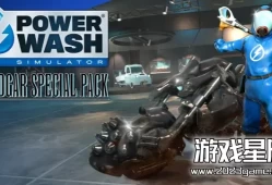 【5.05】PS4游戏《冲就完事模拟器（PowerWash Simulator）》中文版PKG下载【含1.14补丁+8DLC】