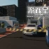 单机游戏《停车大亨：商业模拟器/Parking Tycoon: Business Simulator》中文版下载