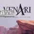 switch游戏《VENARI Escape Room Adventure》英文版nsp下载