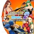 switch游戏全能模拟器游戏《SNK VS卡普空2简化版》ROM下载【含模拟器】