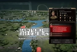 单机游戏《战地医院/War Hospital》中文版下载