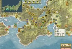[PS2转PS4游戏]《太阁立志传5》pkg下载