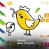 switch游戏《绘图和颜色 Draw and Color》英文版nsp下载