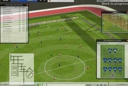 【单机游戏】《足球经理2009Football Manager Handheld 2009》简体中文硬盘版下载