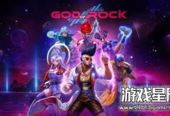 单机游戏《摇滚之神（God of Rock)》中文版下载Build.11007551