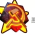 单机游戏《红色警戒：世界战火》中文版下载1.6.4.2
