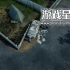 单机游戏《人性末日/HumanitZ》中文版下载【v0.909版|集成全DLC】
