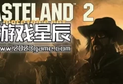 单机游戏《废土2 导演剪辑版 Wasteland 2: Director's Cut》中文汉化版下载v2.3.0.5(a)版