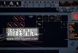 单机游戏《机甲工程师/Mech Engineer》中文版下载