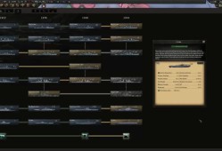 PC游戏《钢铁雄心4 Hearts of Iron IV》中文版下载 v1.16.9