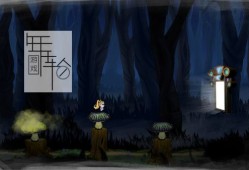 switch游戏《ParaLily》英文版nsp下载