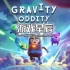 switch游戏《重力奇数（Gravity Oddity）》中文版nsz下载