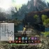 单机游戏《刀剑神域：虚空幻界 Sword Art Online: Hollow Realization 豪华版》免安装中文版下载