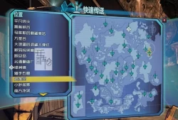 【单机游戏】《无主之地2Borderlands 2 Remastered》更新最新DLC折腾游戏联机正版下载