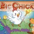 switch游戏《BigChick》中文版nsp/xci下载