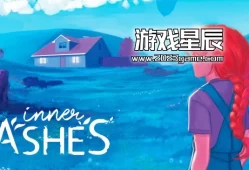 switch游戏《内灰（Inner Ashes）》英文版nsp下载+1.0.2补丁