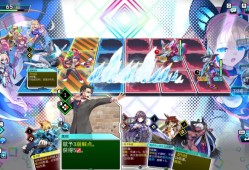 [NSZ] [天穹卡牌录].Card-en-Ciel 美版中文+1.9.1补丁